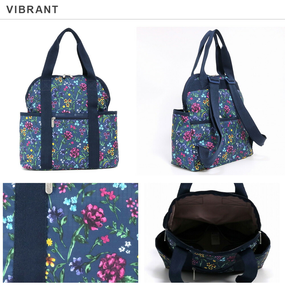 楽天市場】レスポートサック リュックサック 2442 DOUBLE TROUBLE