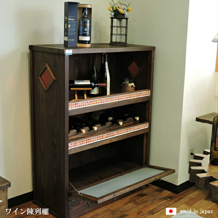 希少✨木製 アンティーク キッチンワゴン ワインホルダー レトロ 木彫