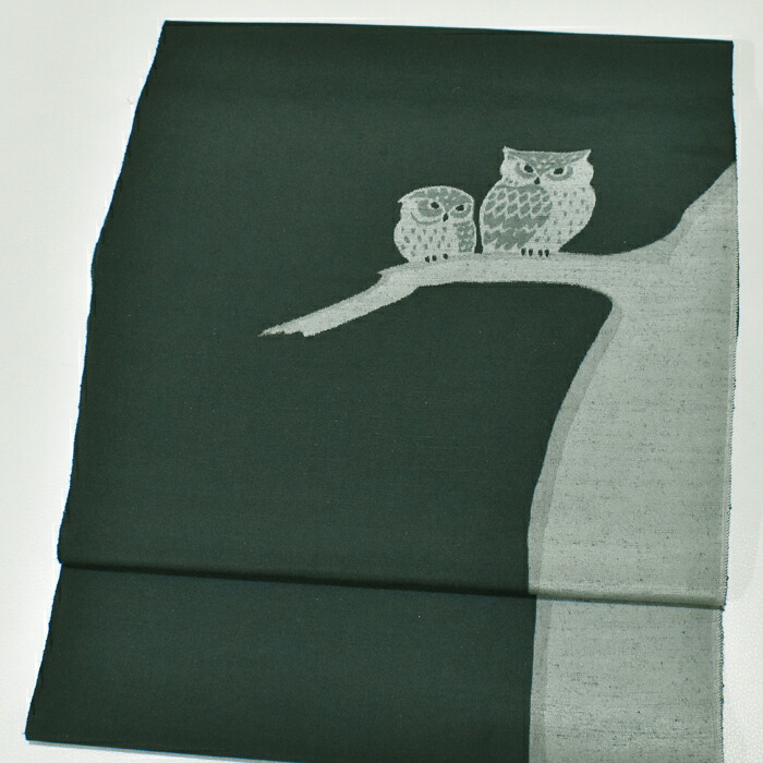 楽天市場】紬帯 九寸名古屋帯 ふくろう＜こだわりの帯 しゃれ物語