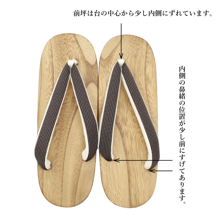 楽天市場】下駄 レディース 高級鼻緒 フリーサイズ 女性用 夏着物