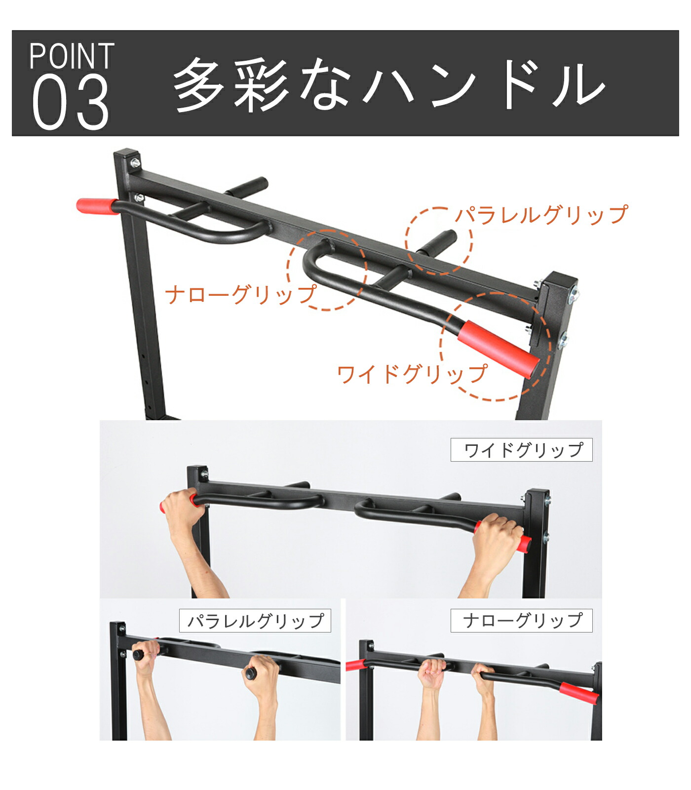楽天市場】懸垂 懸垂マシン ぶら下がり健康器 懸垂器具 チンニング