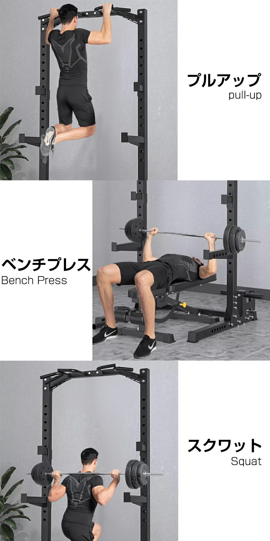 よ*ろ様 ラック、ベンチ、バー、ウエイト、マットのセット よ*ろ様