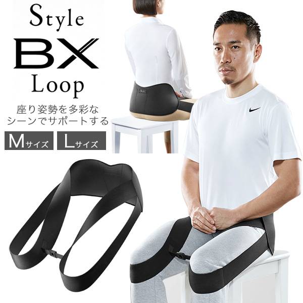 楽天市場】MTG Style BX Loop 姿勢補正ベルト 男女兼用 M/Lサイズ