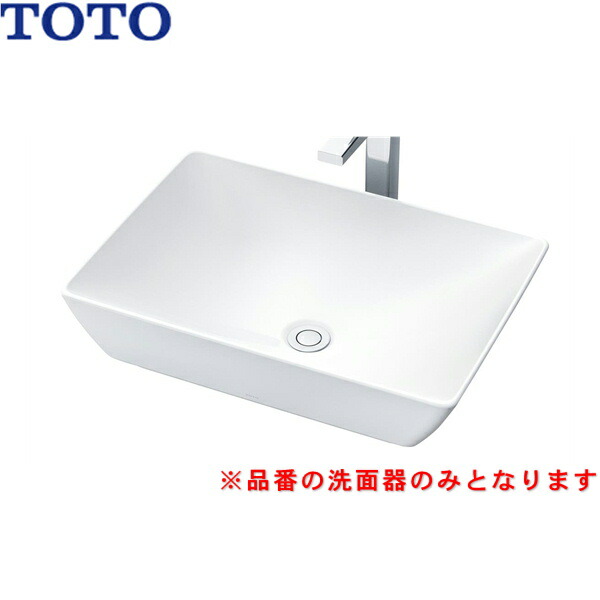 楽天市場】LS707#NW1 TOTOカウンター式洗面器 ベッセル式 洗面器のみ