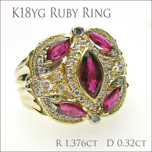 楽天市場】K18イエローゴールド ルビー＆ダイヤモンド リング