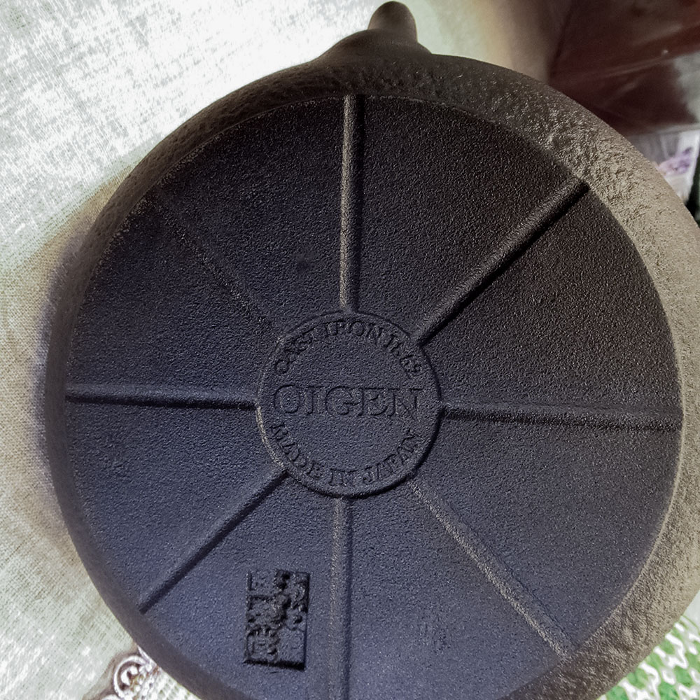 楽天市場】南部鉄器 IH 平八千草 ケトル【OIGEN 及源鋳造 IH対応 直火