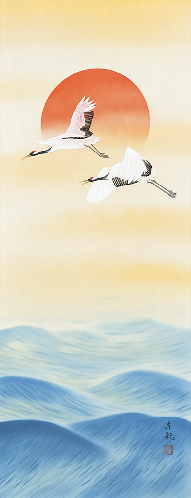 楽天市場】掛け軸 掛軸 旭日波 絲岡萬里 尺五立(54.5×190cm) 桐箱収納
