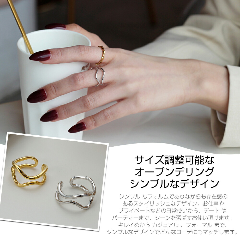 楽天市場】送料無料 リング 指輪 k18 14号 メンズ レディース ユニ