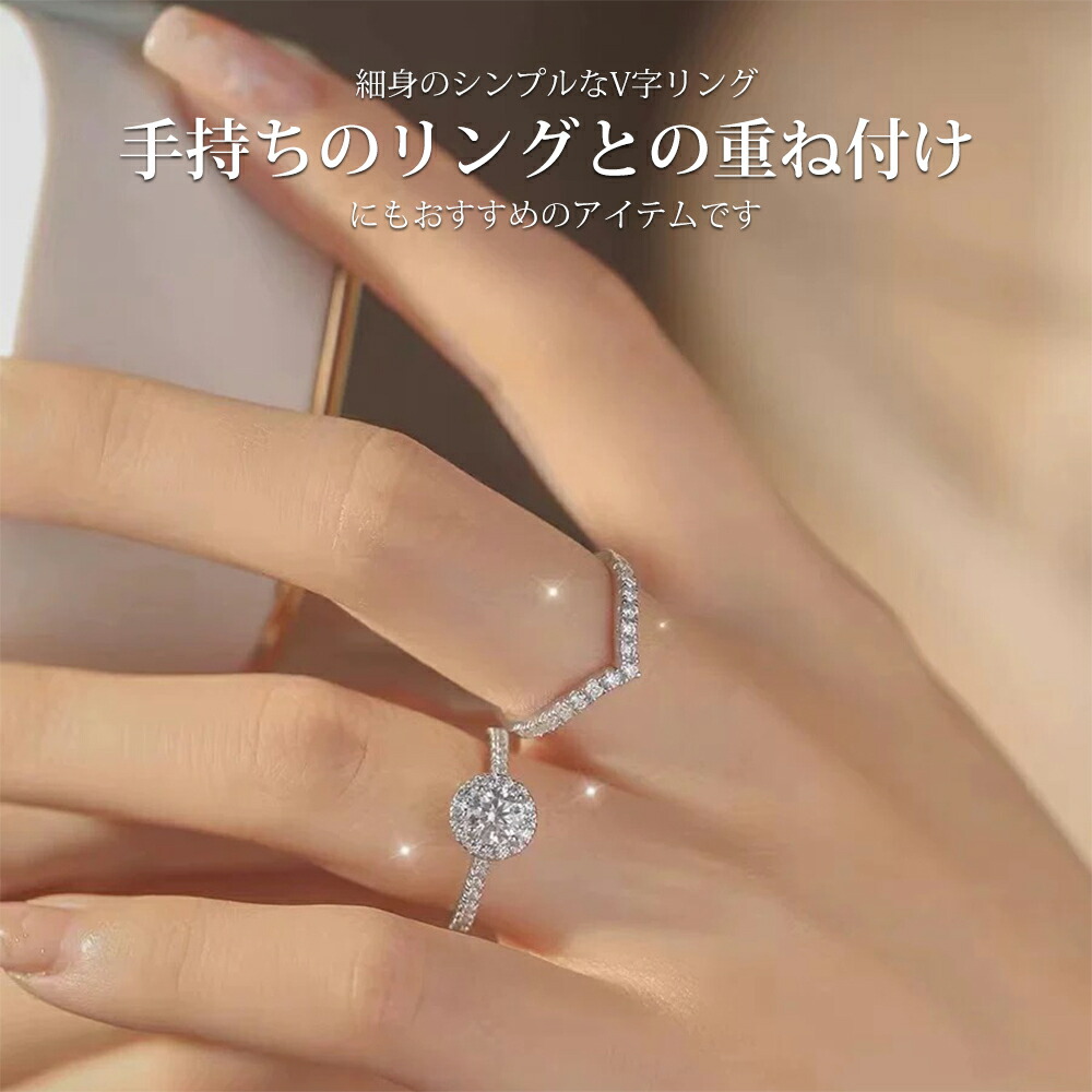 楽天市場】モアサナイト リング シルバー指輪 レディース エタニティ