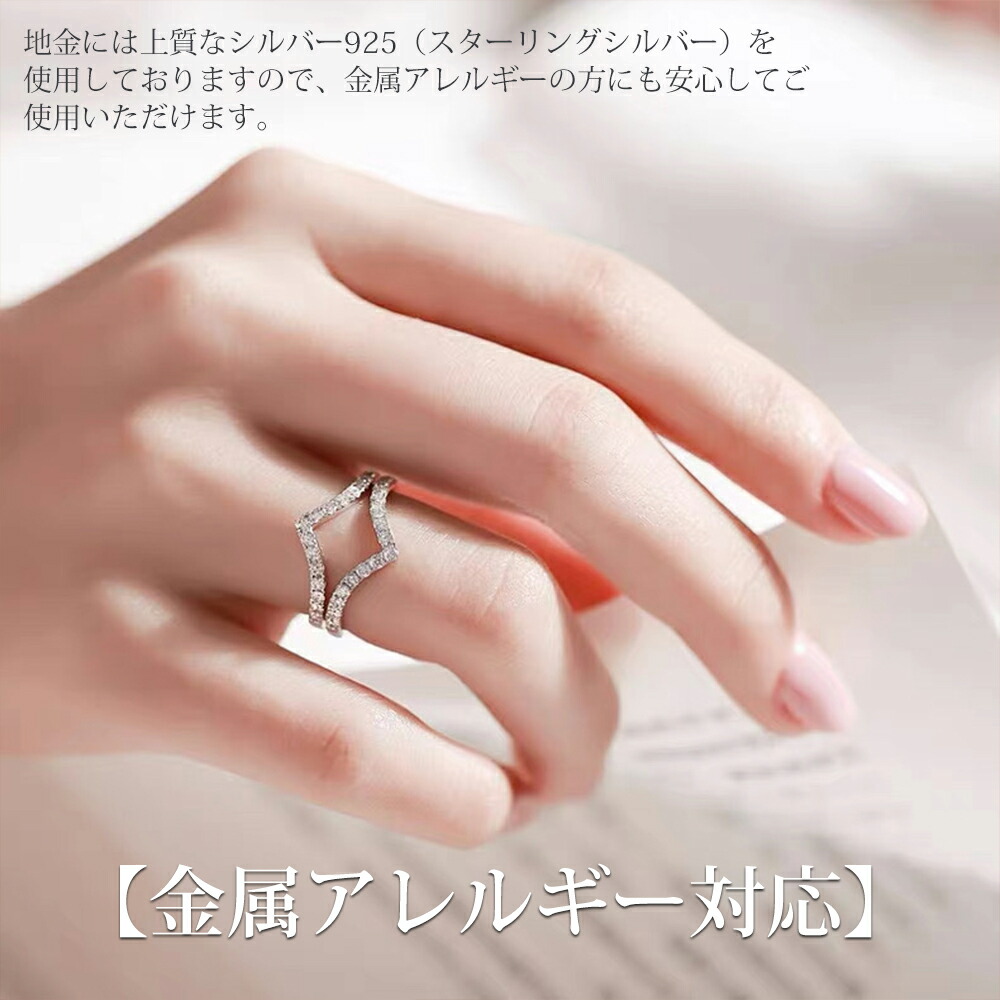 楽天市場】モアサナイト リング シルバー指輪 レディース エタニティ