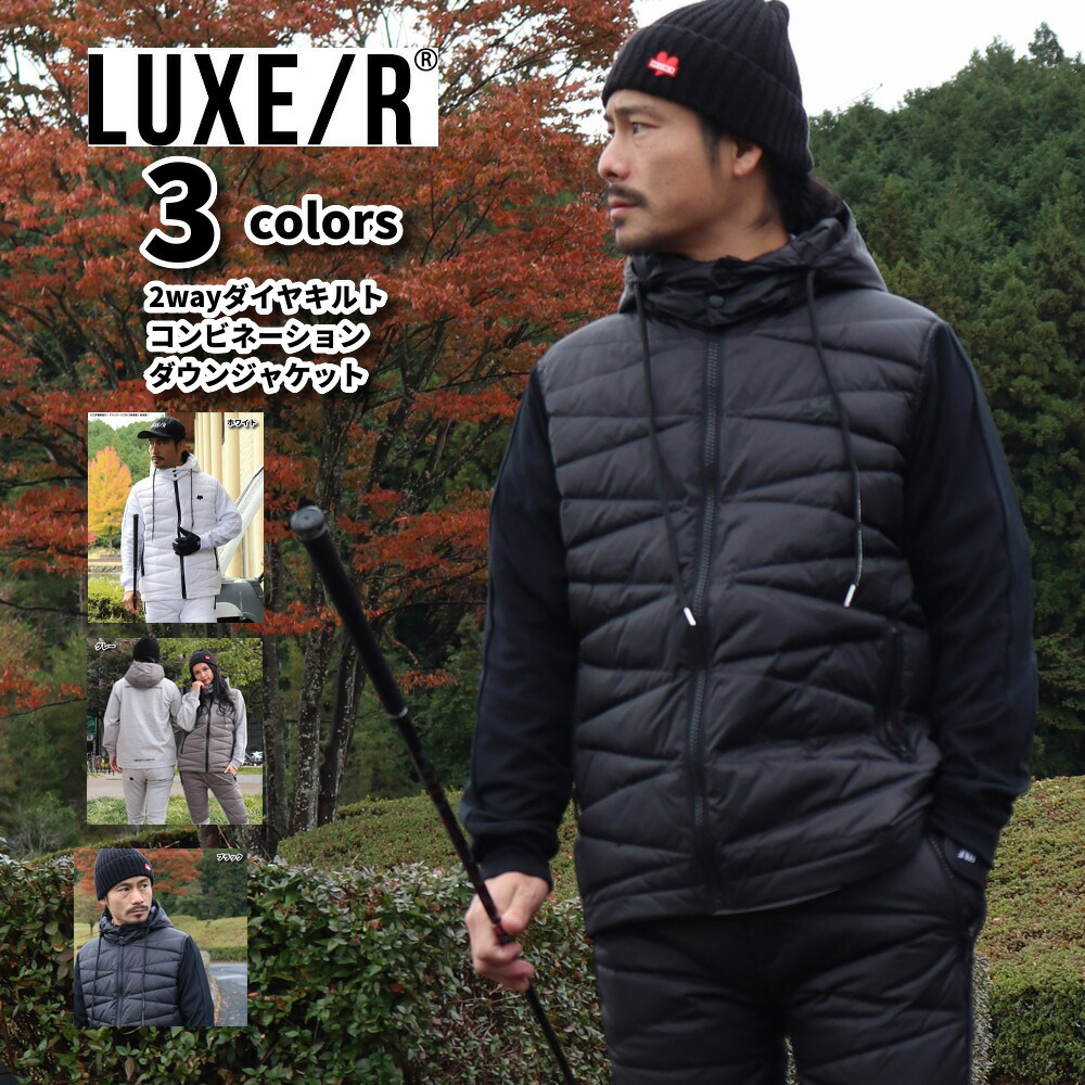 楽天市場】【ポイント5倍+もれなくクーポン付】ダウン ジャケット