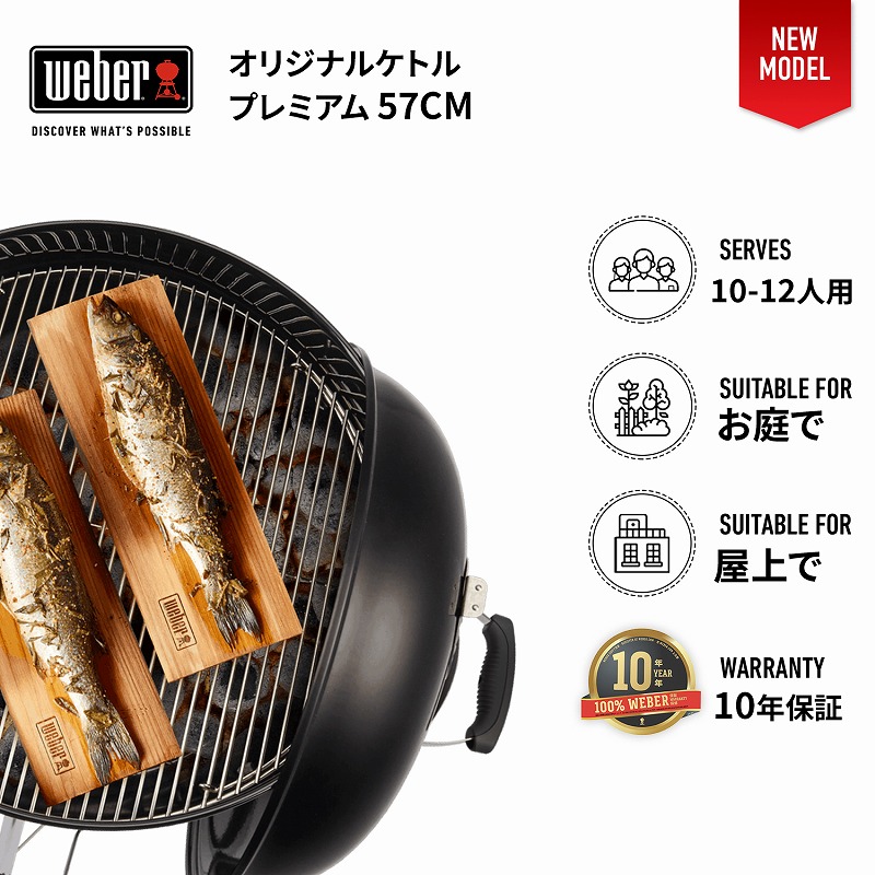 楽天市場】【マラソン中クーポン+エントリーでP10倍】 バーベキュー