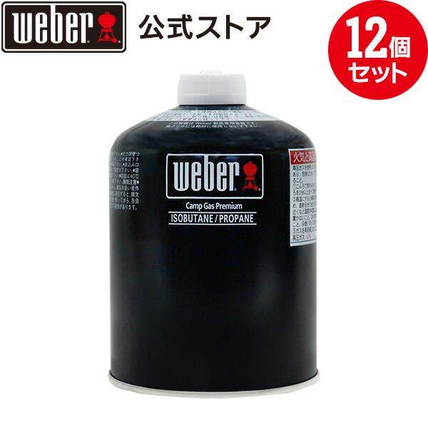 楽天市場】【マラソン中クーポン+エントリーでP10倍】 バーベキュー