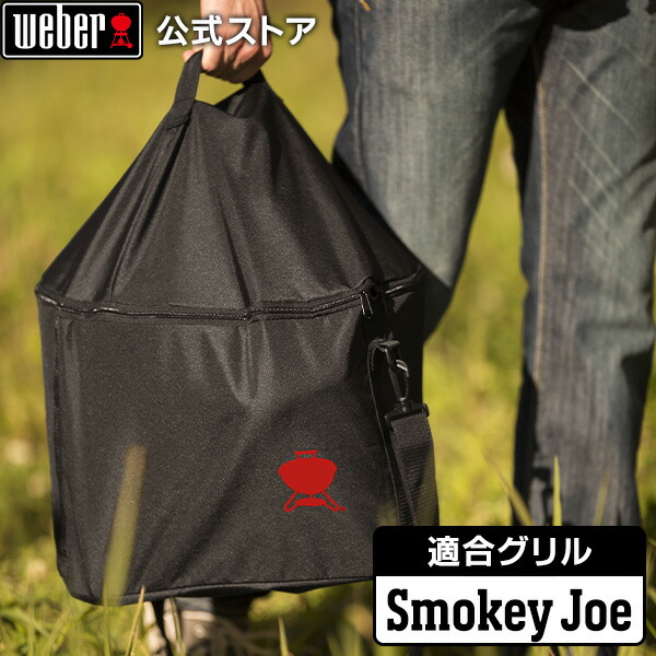 楽天市場】【マラソン中クーポン+エントリーでP10倍】 バーベキュー