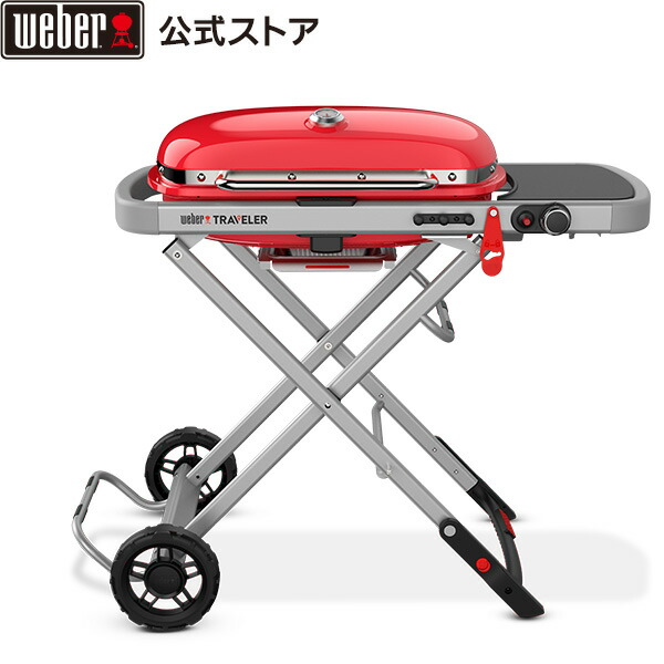 楽天市場】【マラソン中クーポン+エントリーでP10倍】 バーベキュー