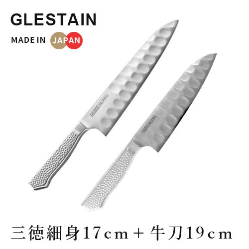 楽天市場】ホンマ科学 グレステン 包丁セット 細身 17cm 816TM +牛刀