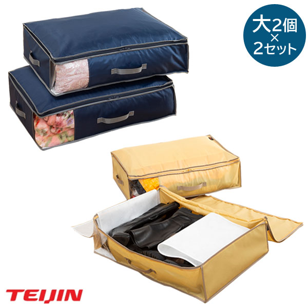 drypackb4_1.jpg?fitin=272:272