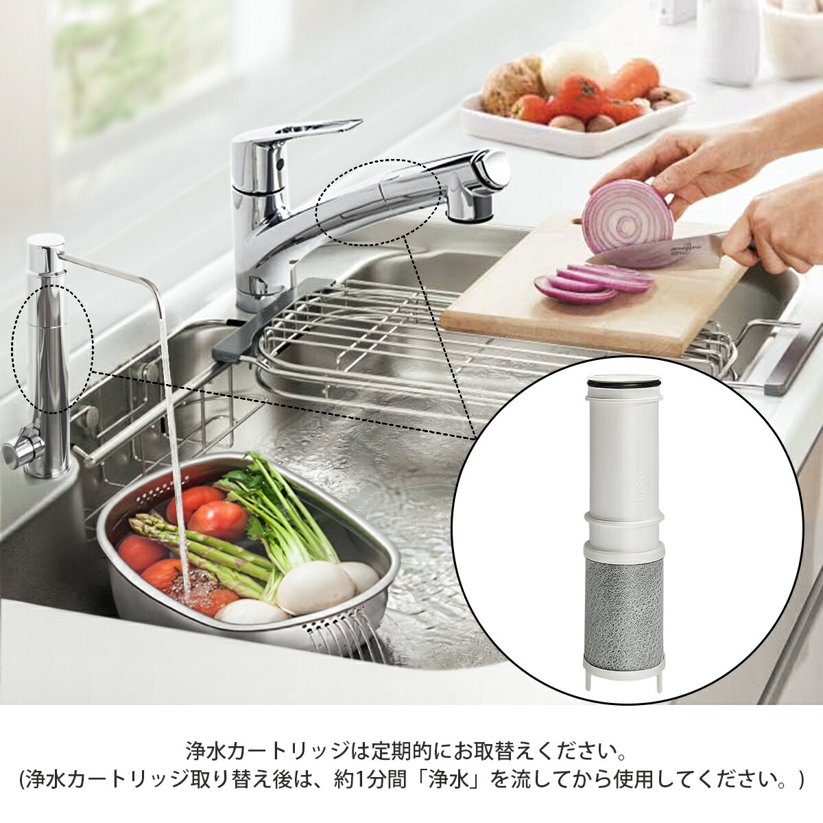 楽天市場】SEPZS2103PC 浄水カートリッジ 浄水器一体型シャワー混合水