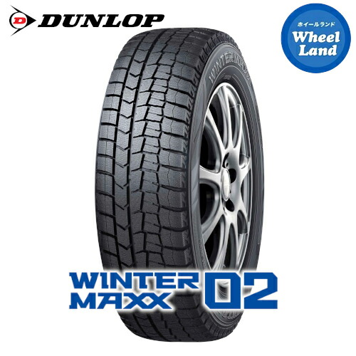 楽天市場】winter maxx wm01 155/65r14 75qの通販
