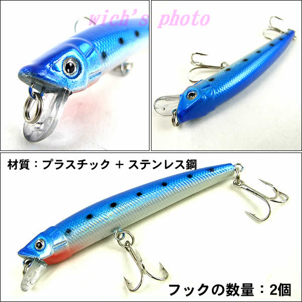 エリアフィッシングルアー約130個まとめ売り エリアフィッシングルアー