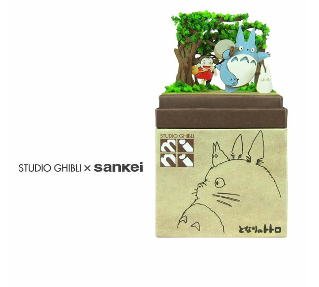 楽天市場】スタジオジブリmini となりのトトロ 秘密のトンネル NON
