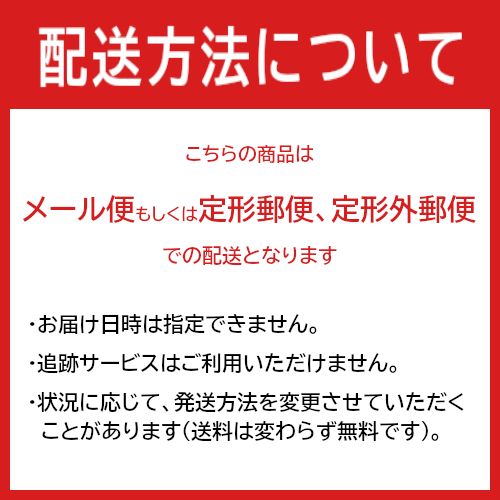 楽天市場】【送料無料】ドクターデヴィアス プラチナ POゲル R 9g