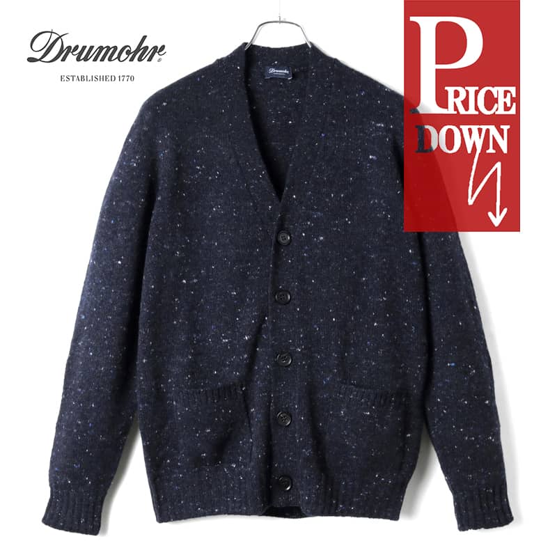 楽天市場】Drumohr / ドルモア｜カラーネップ入りウールカシミヤ