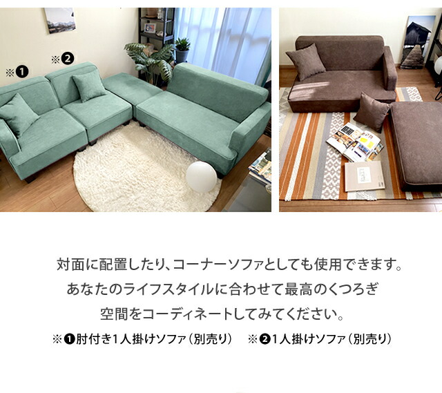 楽天市場】ソファー ソファ 2人掛け sofa Sバネ 木枠 分割式