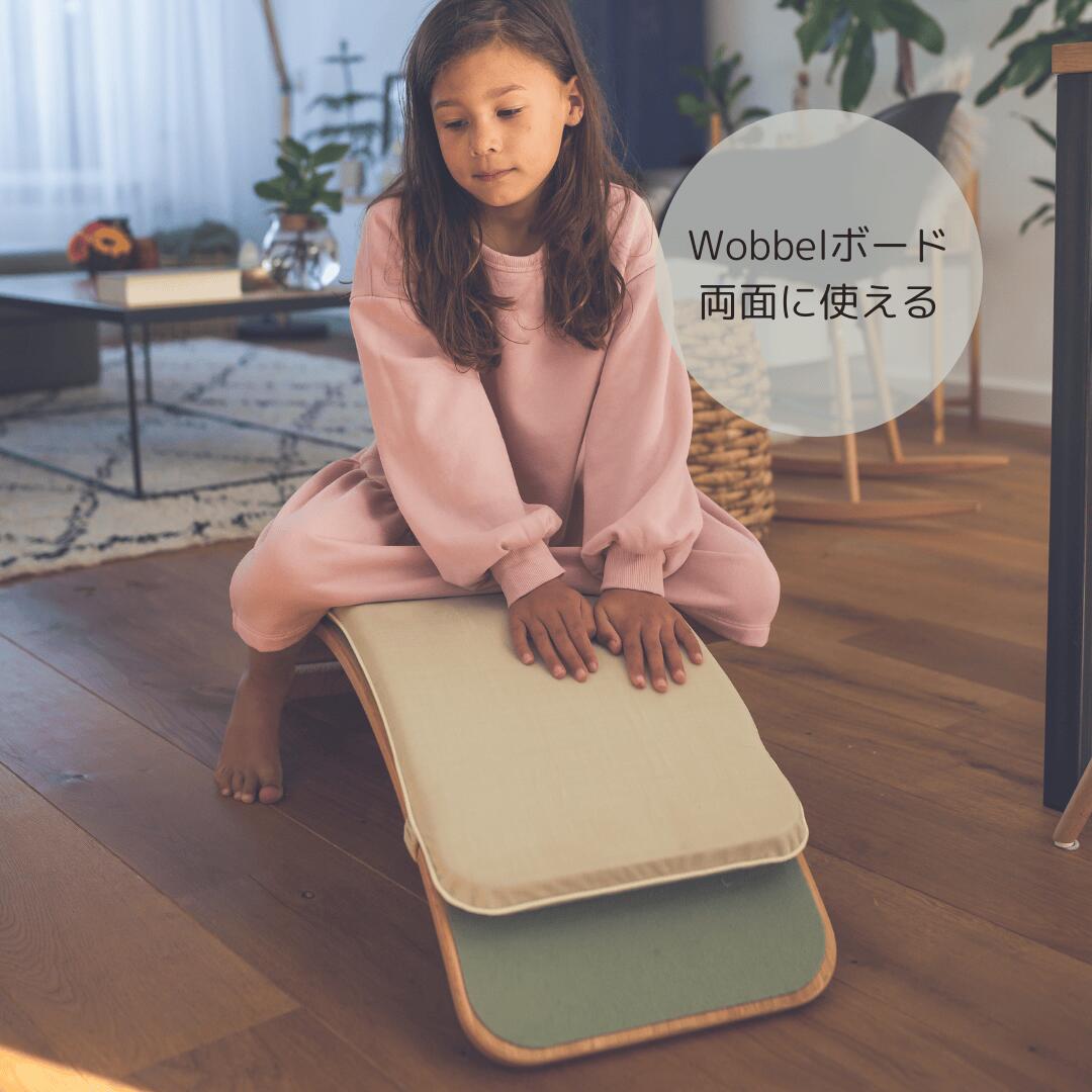 楽天市場】Wobbel Deck ウォーベル専用マットレス単品【正規品