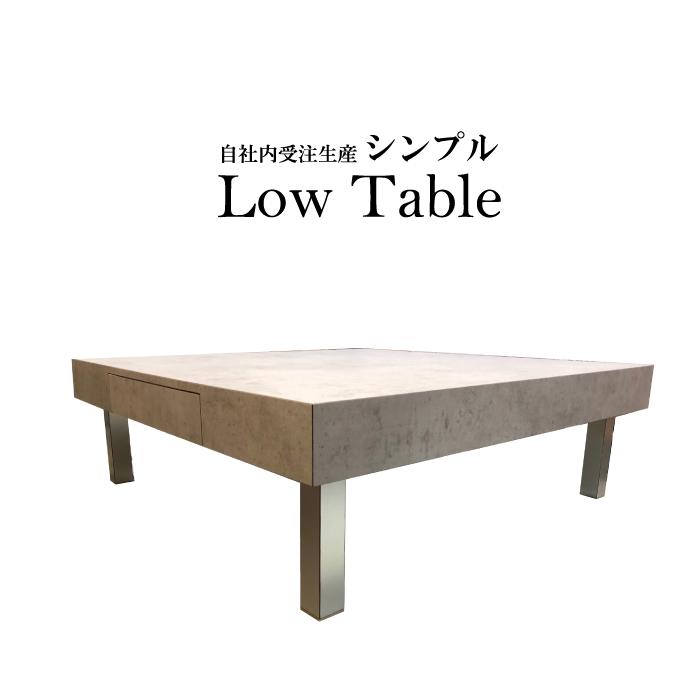 楽天市場 | オーダー家具SHOP うっどすたいる - オーダーメード家具を