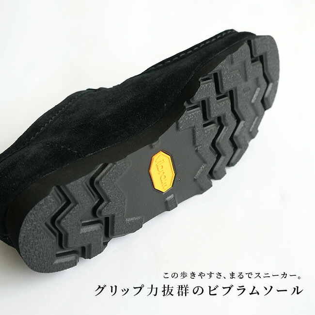 楽天市場】[26149449]Clarks(クラークス) Wallabee.GTX(ワラビー