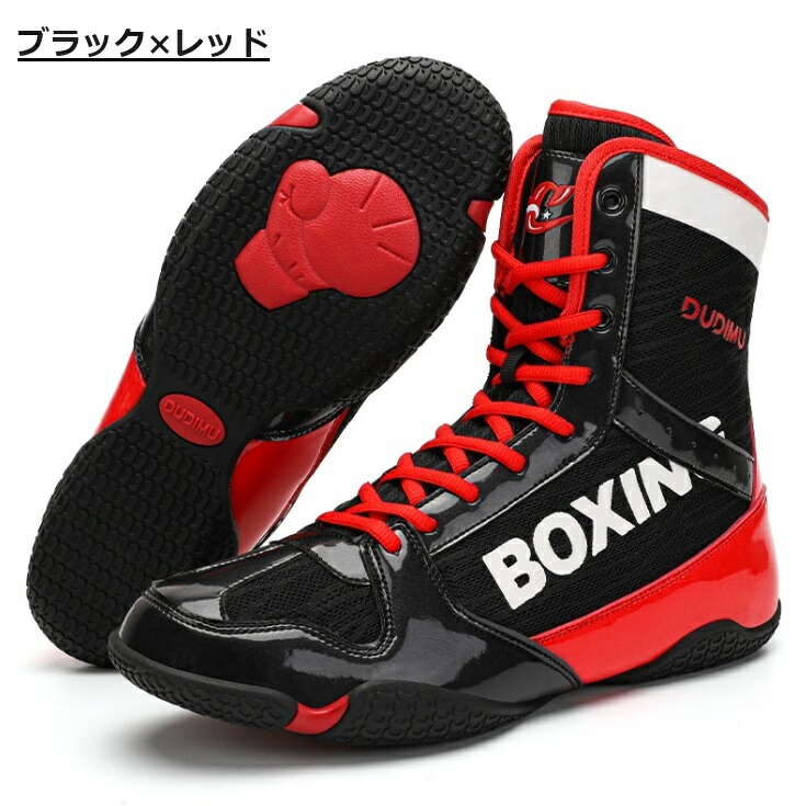 LEONE 1947 ボクシングシューズ レッド/ブラック LEONE 1947