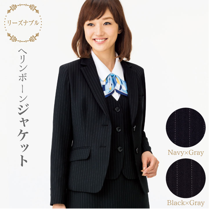 楽天市場】ジャケット レディース ストライプ ボンマックス オフィス
