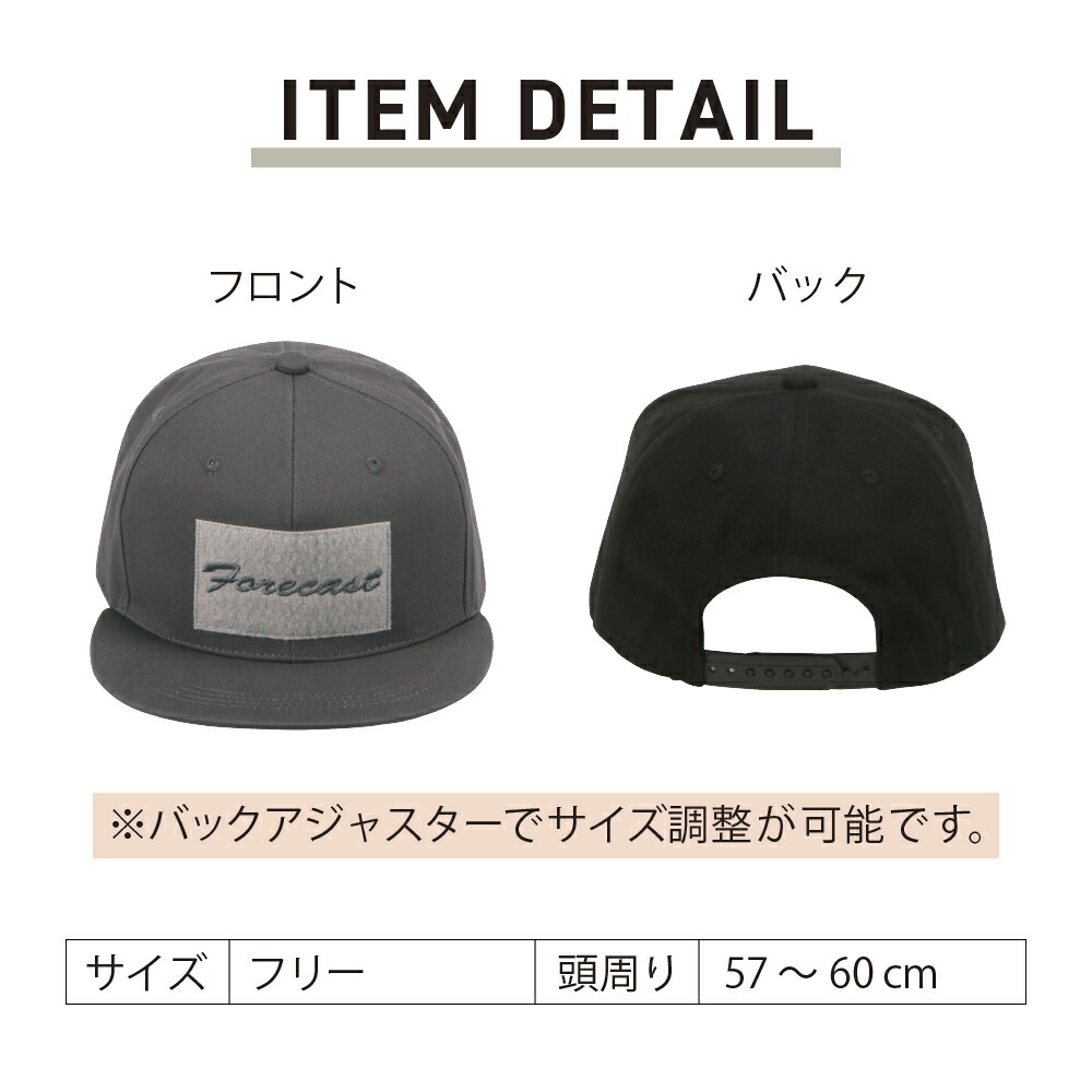 楽天市場】【ポイント5倍 2/19(水)20:00〜2/23(火) 1:59】帽子