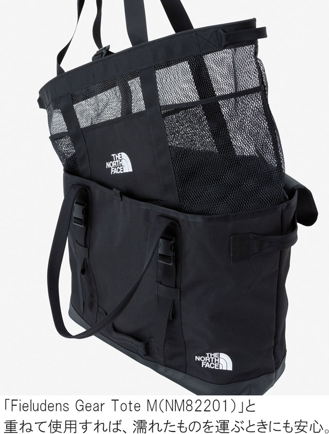 楽天市場】ザ・ノース・フェイス バッグ メンズ グラットンメッシュ
