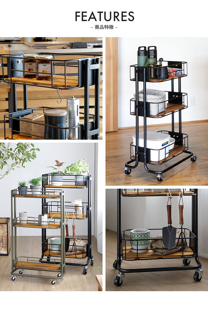 楽天市場】【楽天スーパーSALE10%OFF】【値下げ】ワゴン キャスター