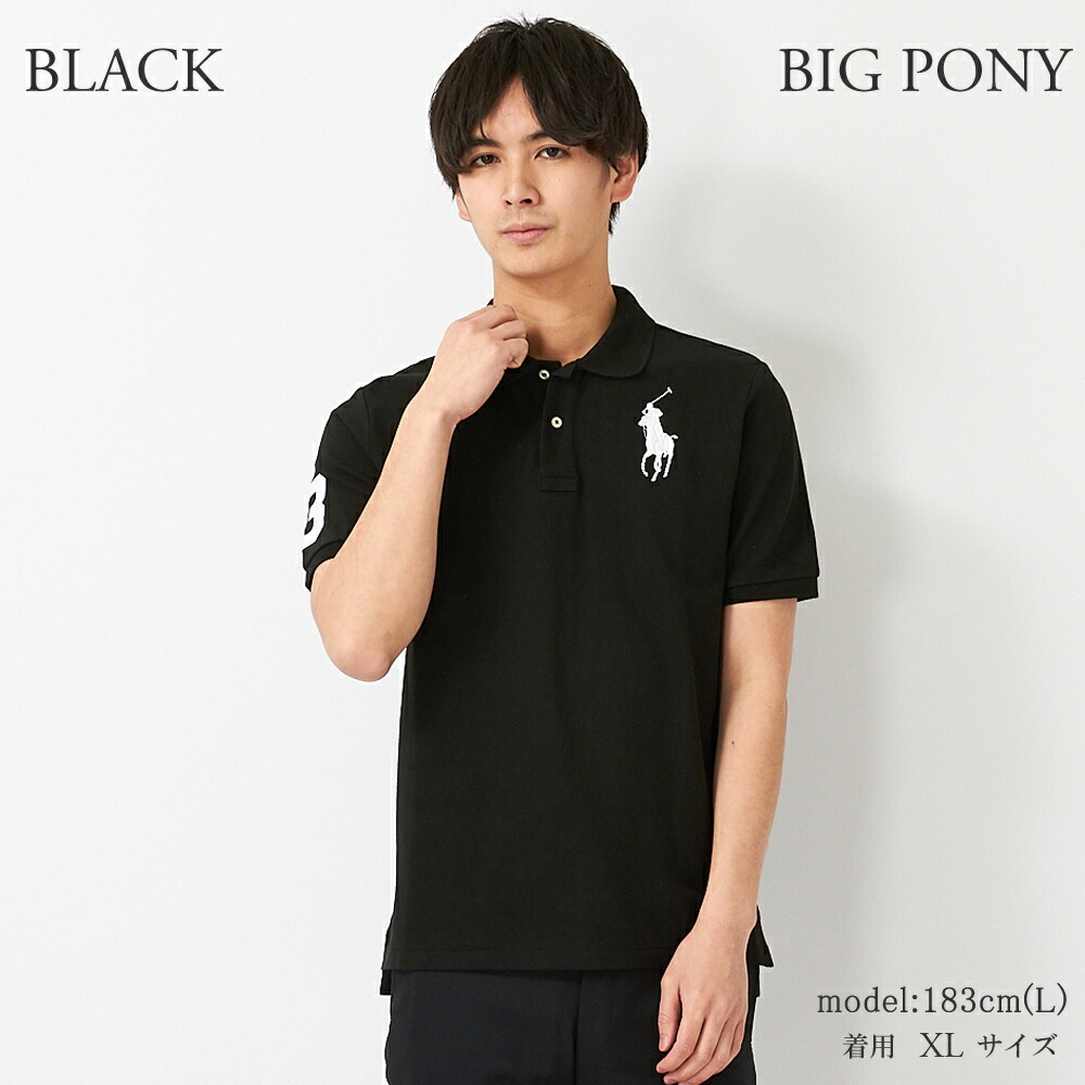 楽天市場】【22日20時〜4h限定ポイント5倍】 ポロ ラルフローレン