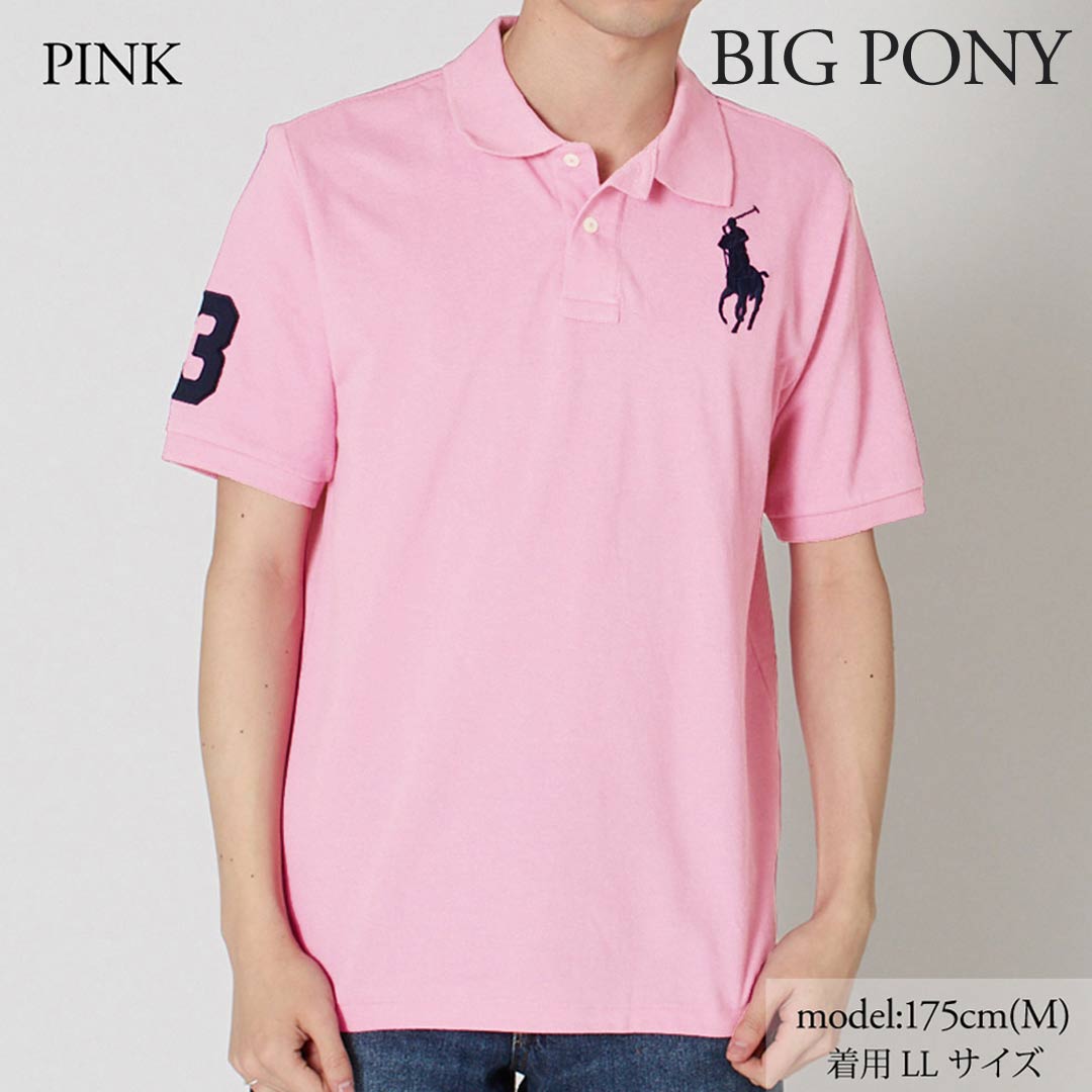 楽天市場】【22日20時〜4h限定ポイント5倍】 ポロ ラルフローレン