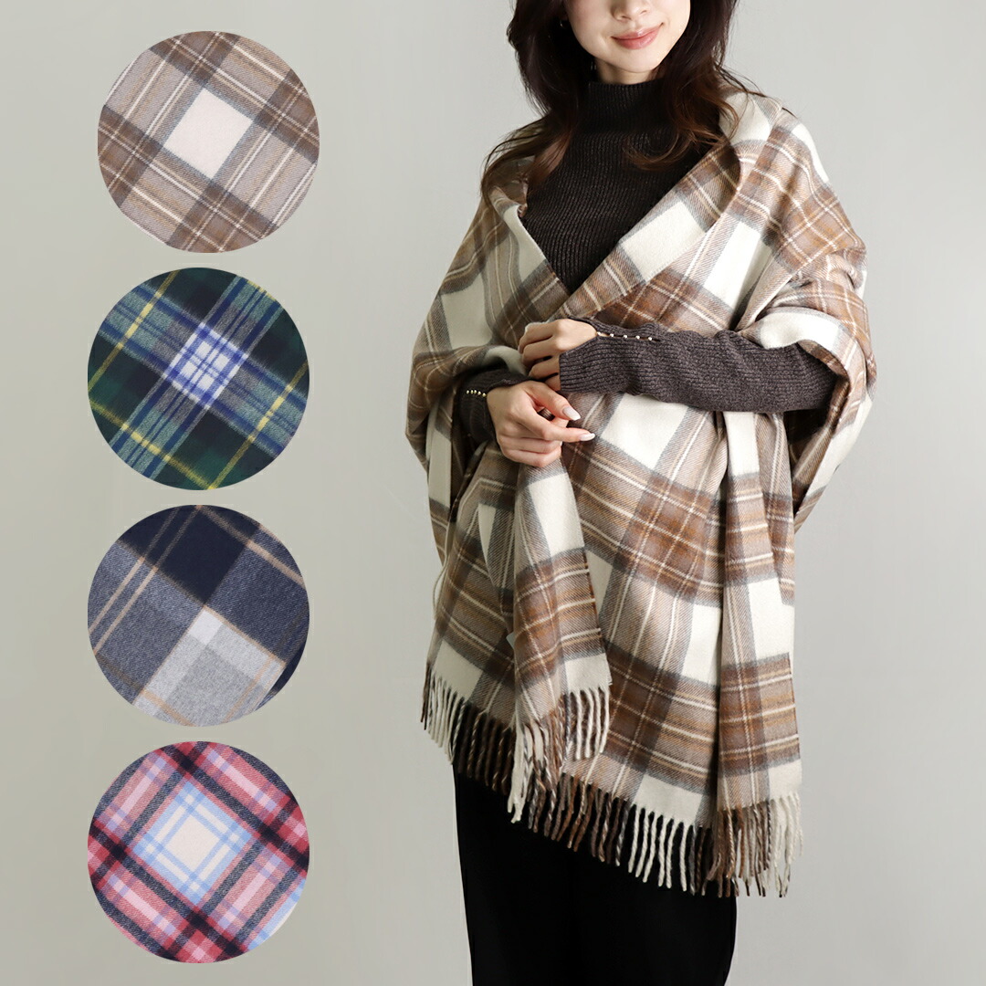 楽天市場】ジョシュアエリス JOSHUA ELLIS ストール 大判ストール