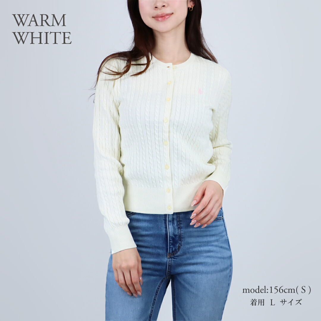 楽天市場】ポロ ラルフローレン POLO RALPH LAUREN カーディガン