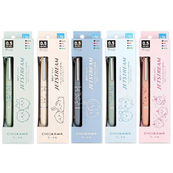 楽天市場】【まとめ買いクーポン2/14まで】ちいかわ JETSTREAM 4&1