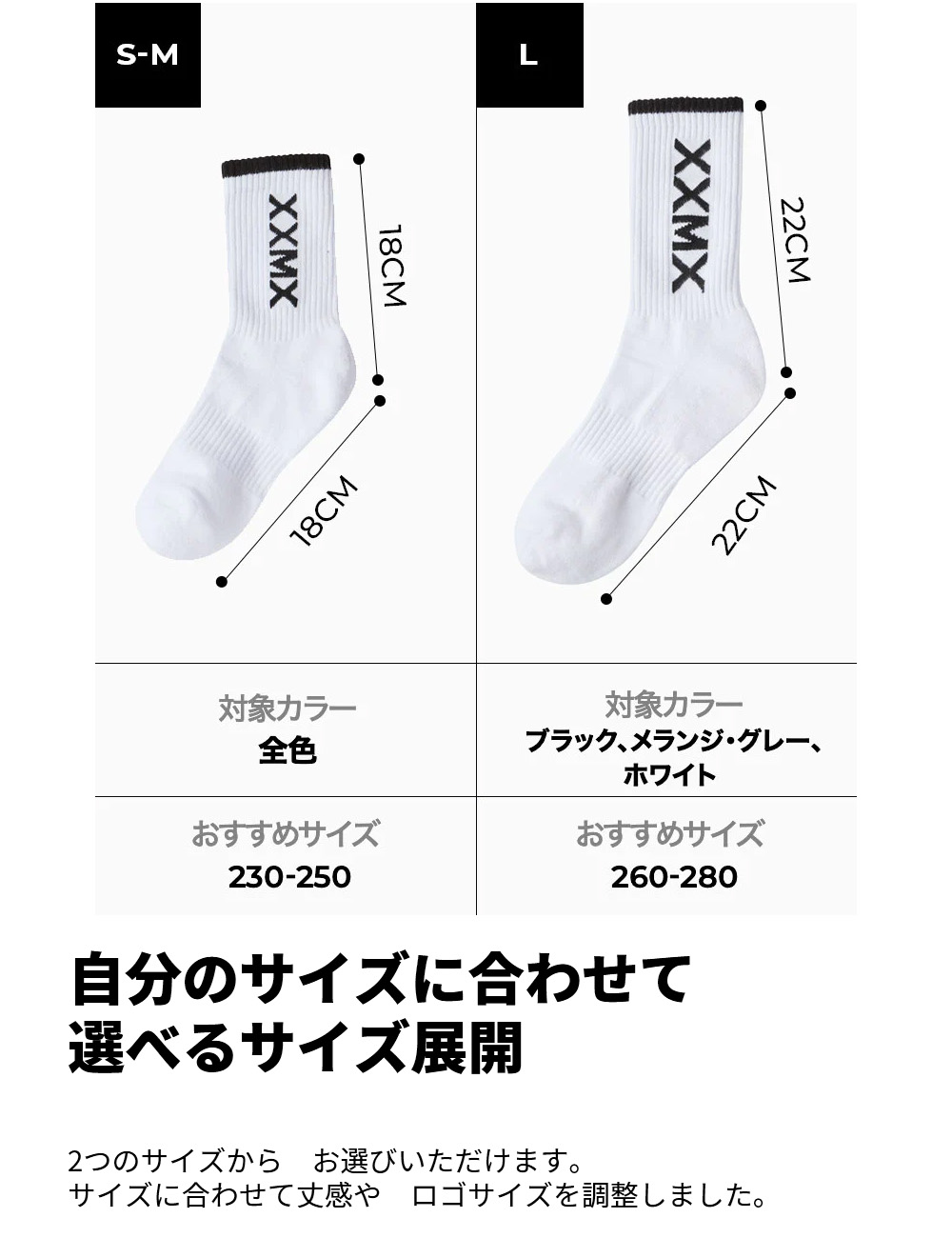 楽天市場】ゼクシィミックス ヨガソックス ヨガ ソックス スポーツ