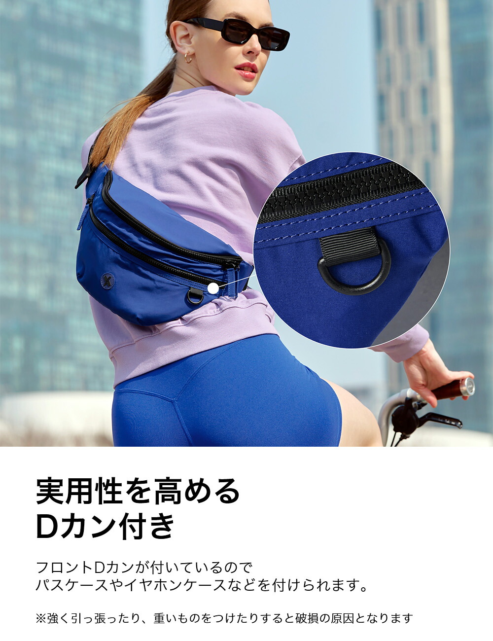 楽天市場】ゼクシィミックス xexymix ボディバッグ ウエストバッグ