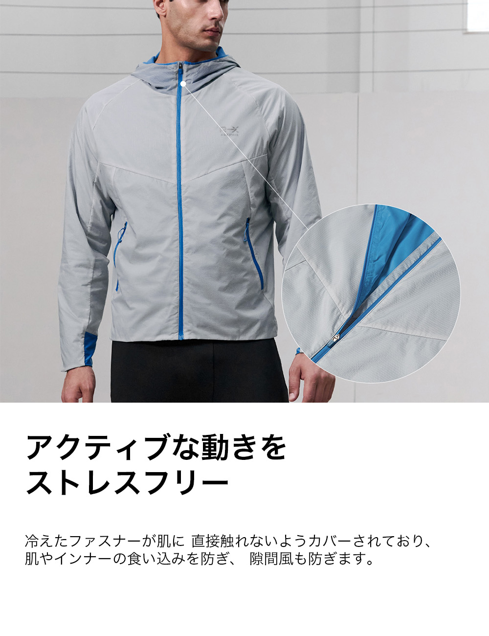 楽天市場】ゼクシィミックス メンズ xexymix mens ウィンドブレーカー