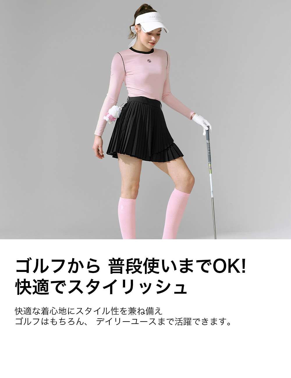 楽天市場】【OUTLET】ゼクシィミックス xexymix プリーツスカート