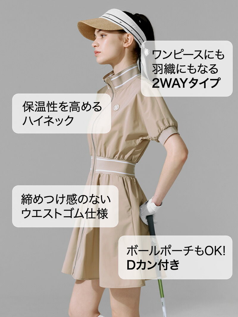 未使用adidasゴルフ クラシックPRIMEKNIT セットアップ フェミニン