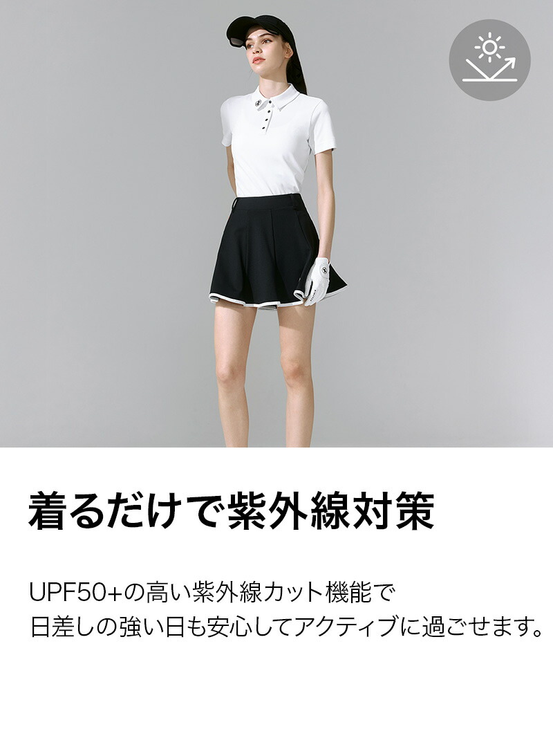 楽天市場】【OUTLET】ゼクシィミックス xexymix フレアスカート