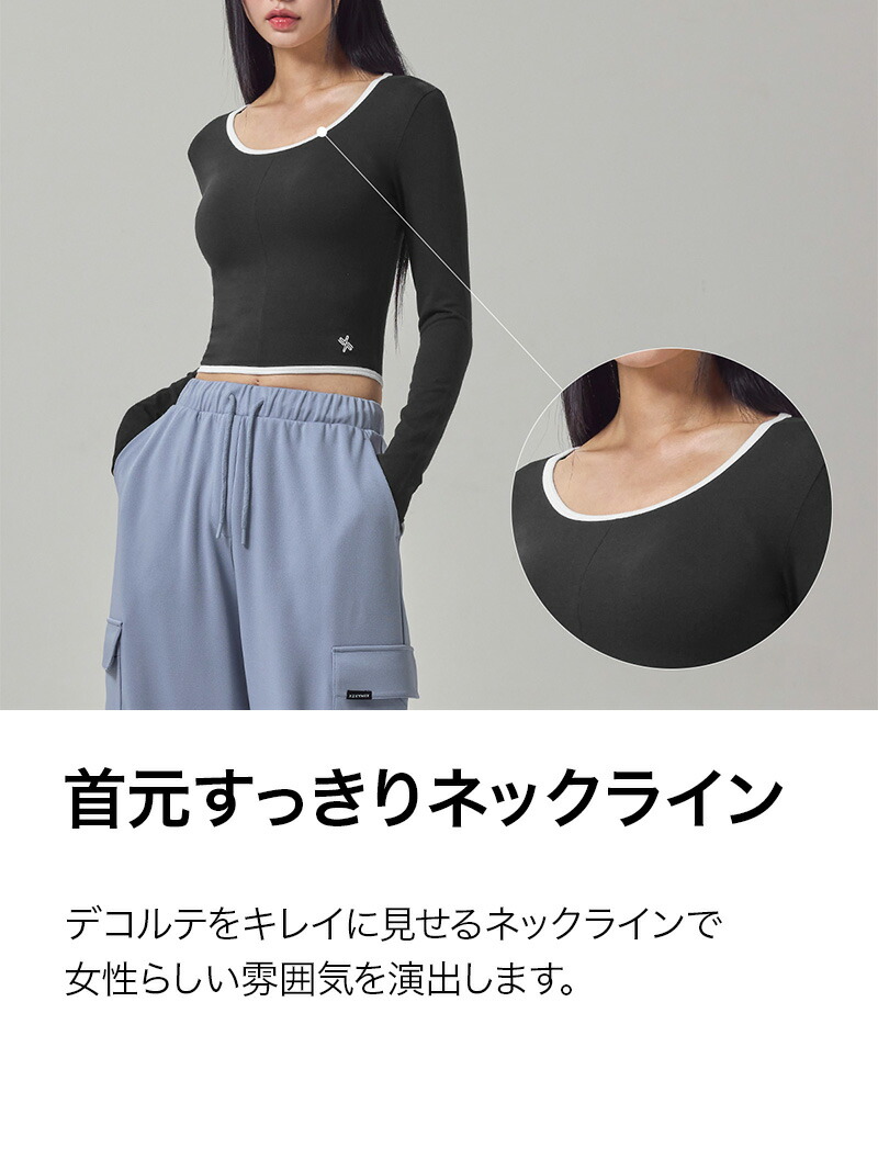 楽天市場】ゼクシィミックス xexymix 長袖 クロップド丈 レディース