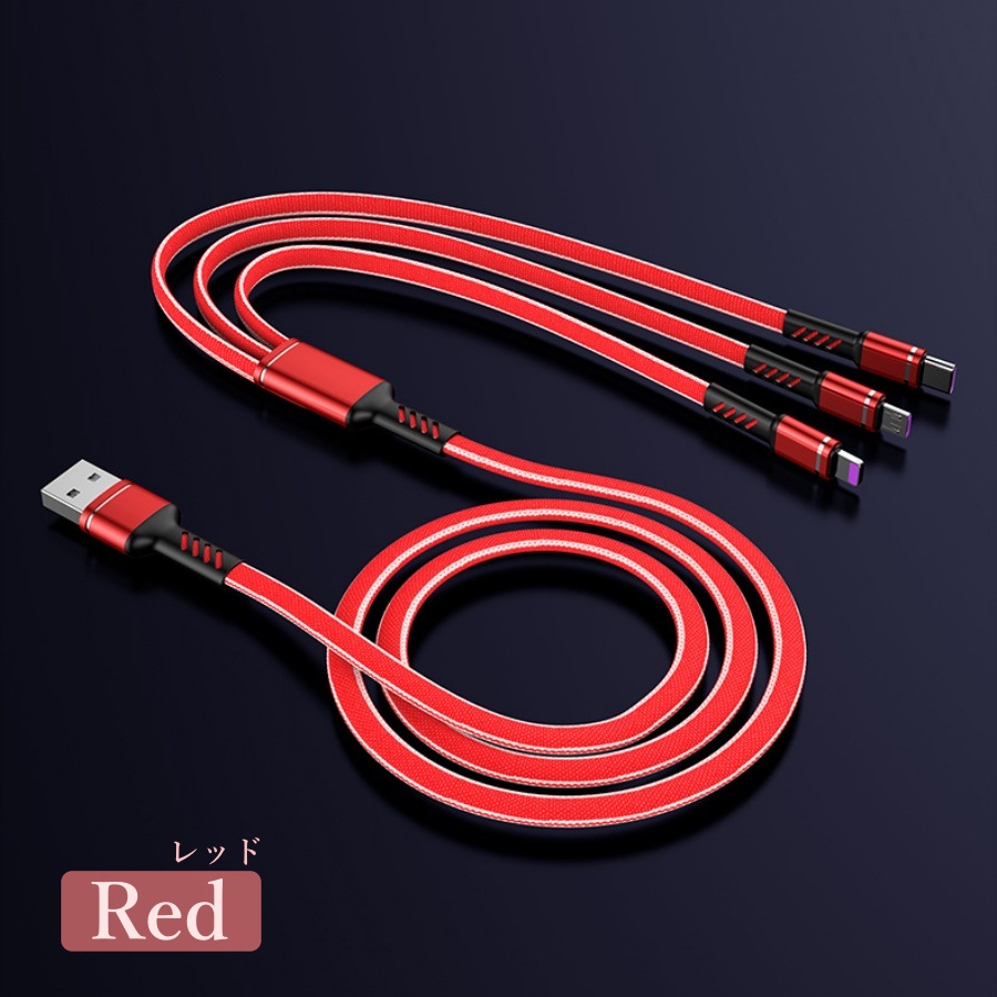 iPhone XR 赤 64GB type Cライトニングケーブル付き iPhone XR 赤 64GB