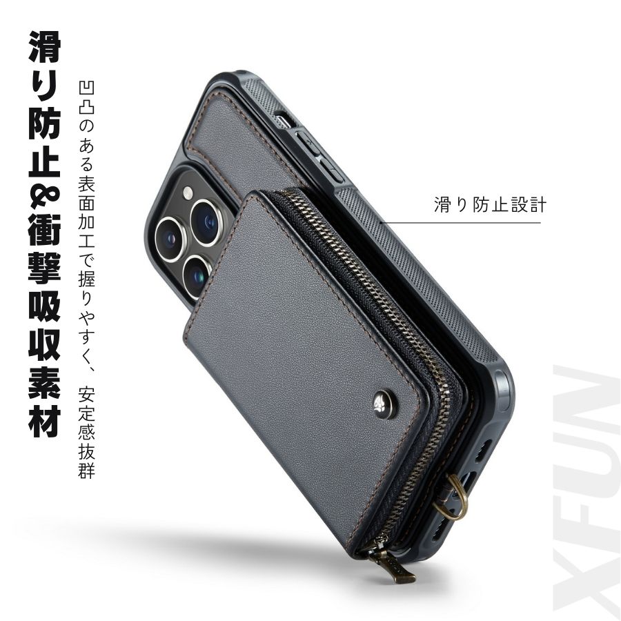 楽天市場】今!全品P10倍／ iPhone 13 ケース ロングストラップ付き